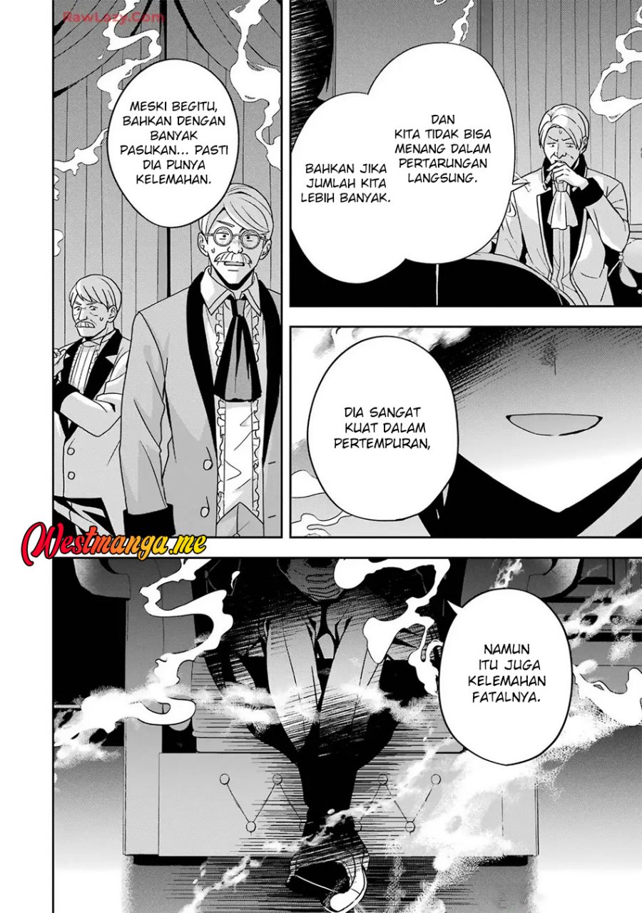 Kokou no Ou to Hidamari no Hanayome ga Saikou no Fuufu ni Naru made chapter 4