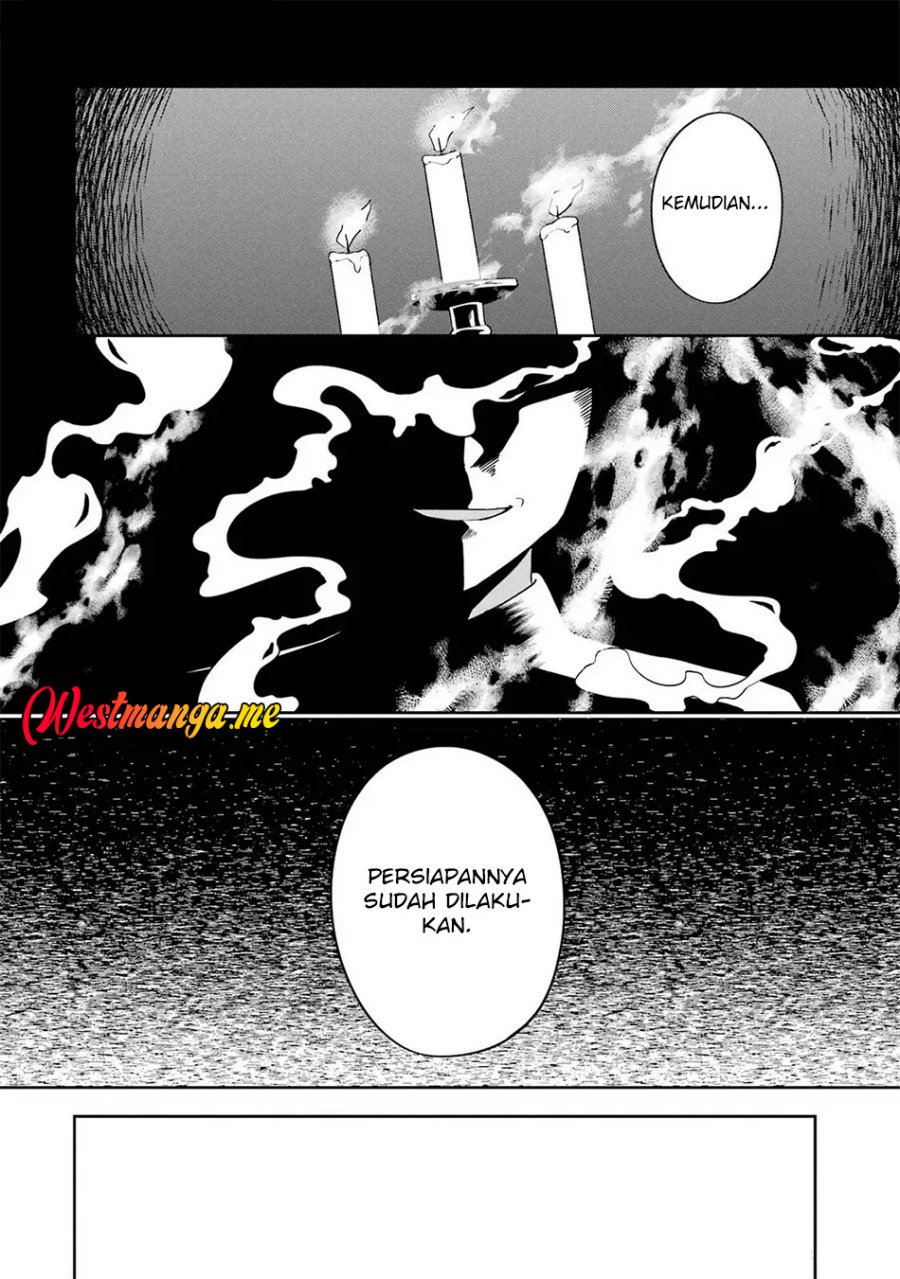 Kokou no Ou to Hidamari no Hanayome ga Saikou no Fuufu ni Naru made chapter 4