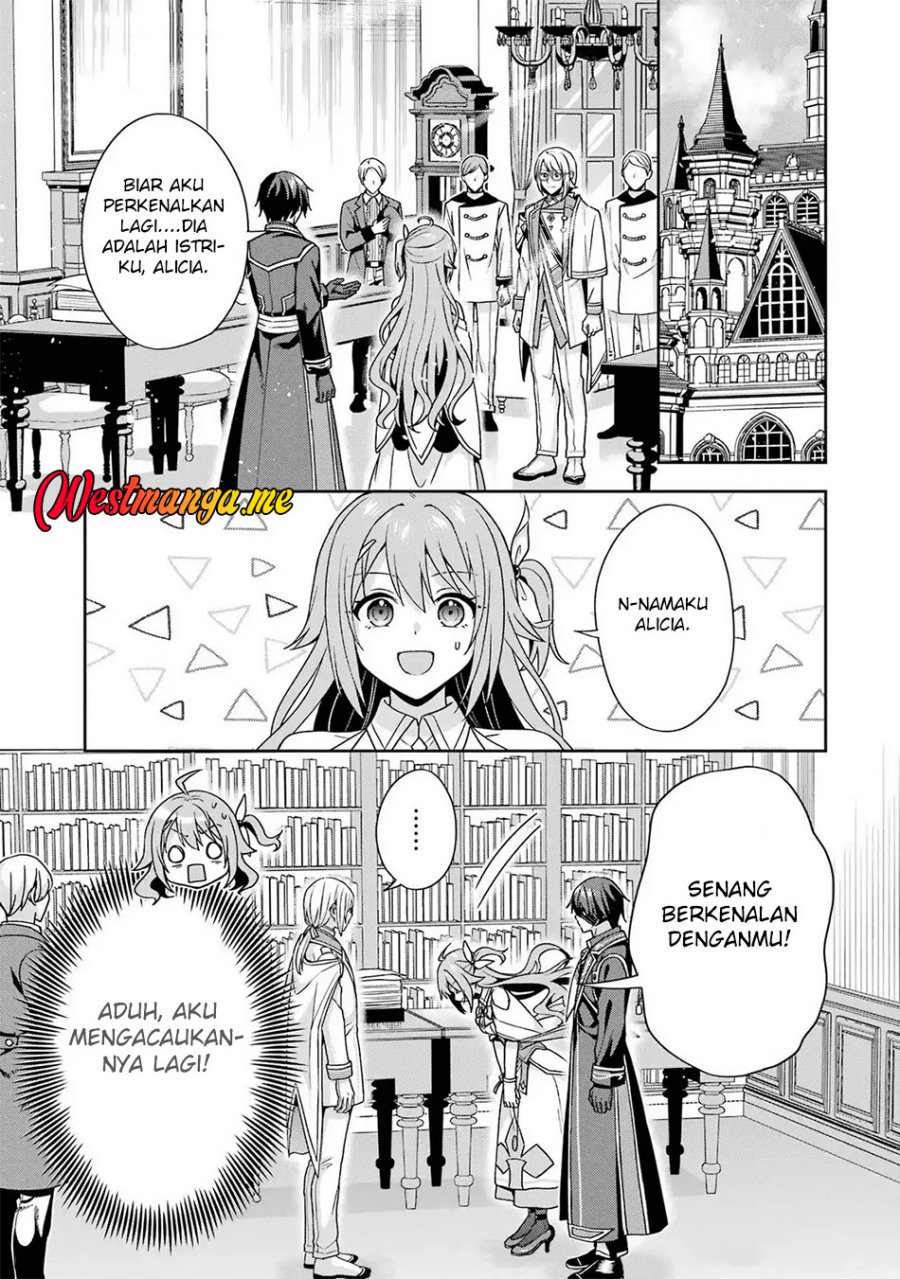 Kokou no Ou to Hidamari no Hanayome ga Saikou no Fuufu ni Naru made chapter 4