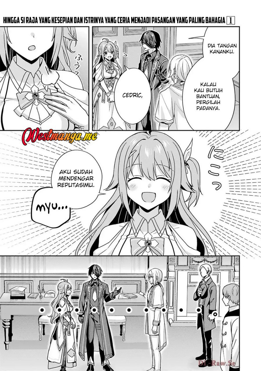 Kokou no Ou to Hidamari no Hanayome ga Saikou no Fuufu ni Naru made chapter 4