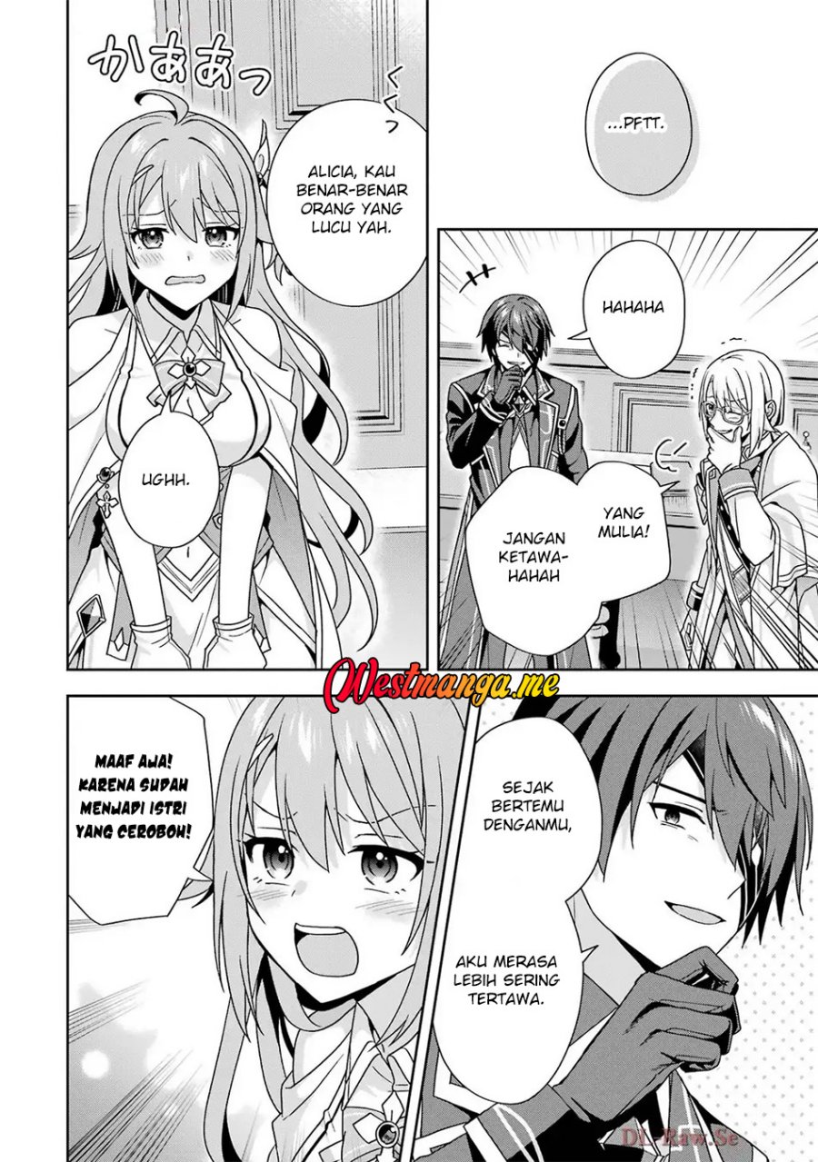 Kokou no Ou to Hidamari no Hanayome ga Saikou no Fuufu ni Naru made chapter 4