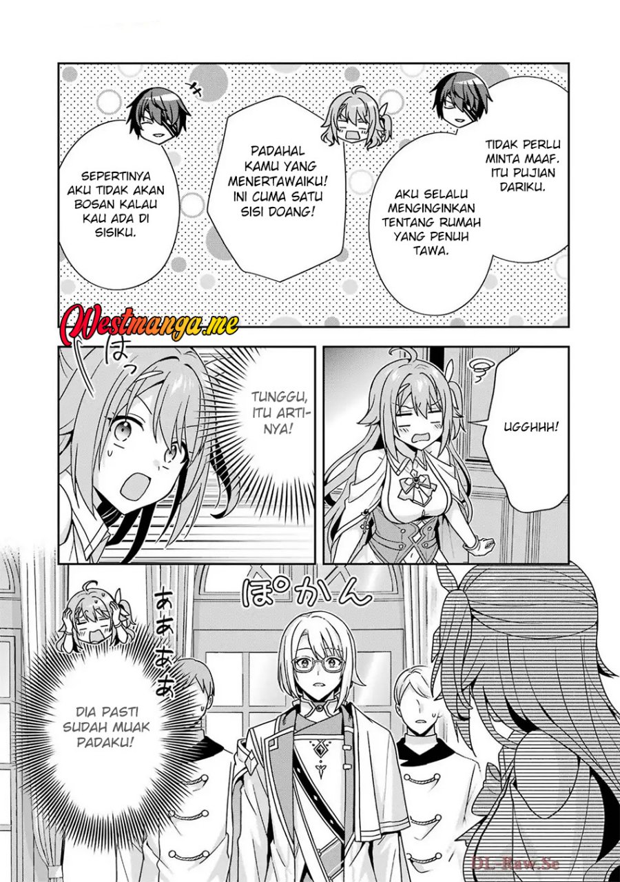 Kokou no Ou to Hidamari no Hanayome ga Saikou no Fuufu ni Naru made chapter 4