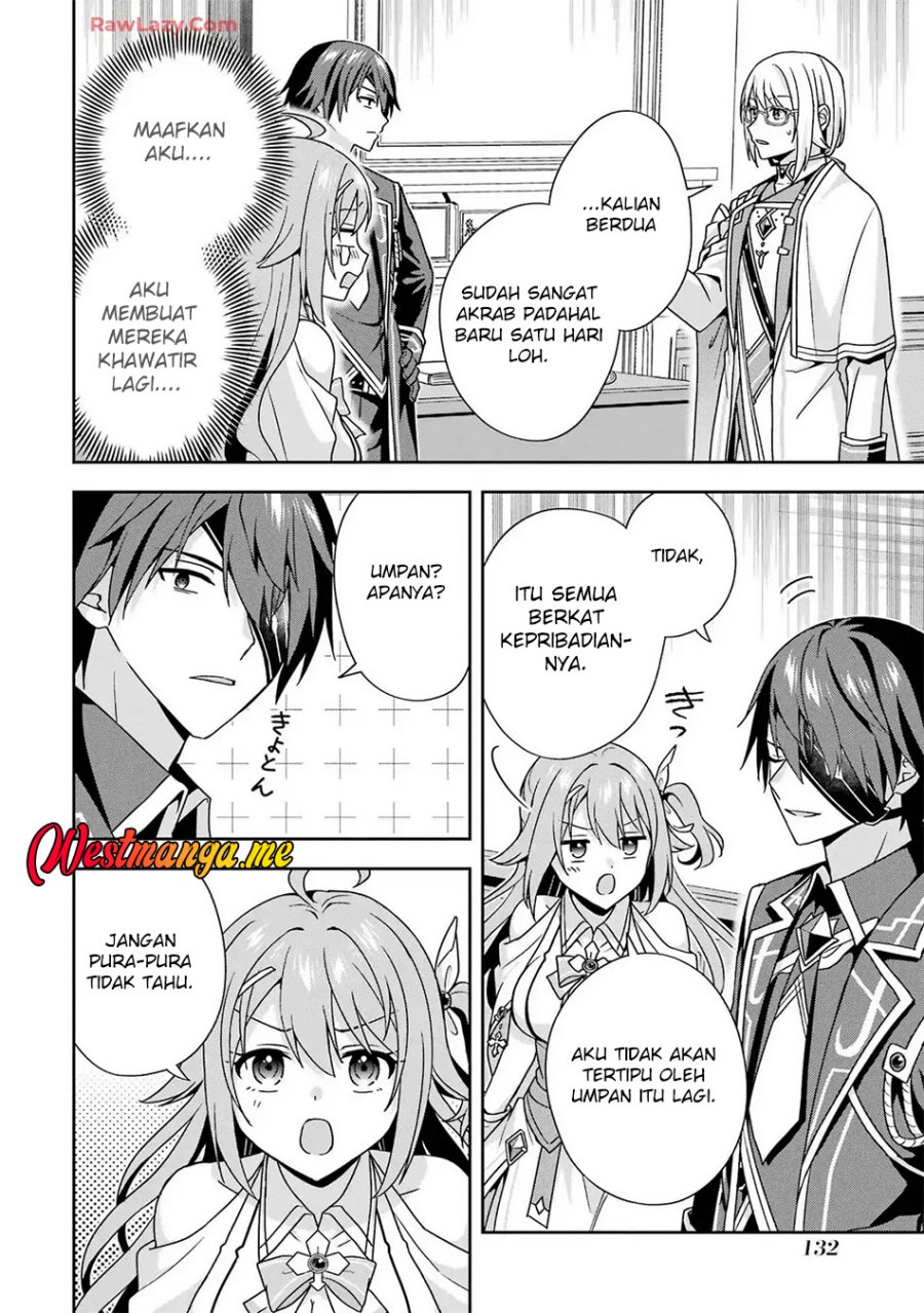 Kokou no Ou to Hidamari no Hanayome ga Saikou no Fuufu ni Naru made chapter 4