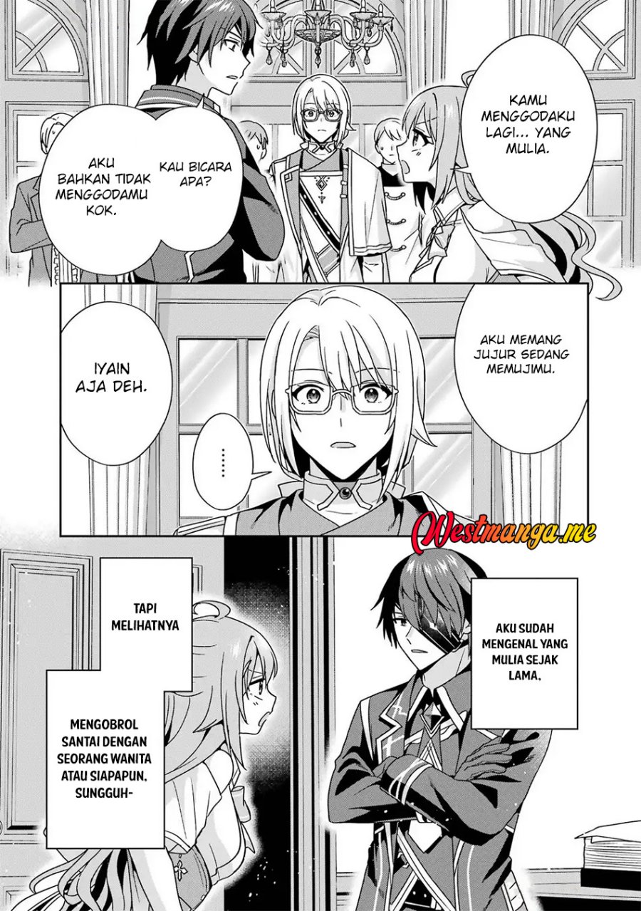 Kokou no Ou to Hidamari no Hanayome ga Saikou no Fuufu ni Naru made chapter 4