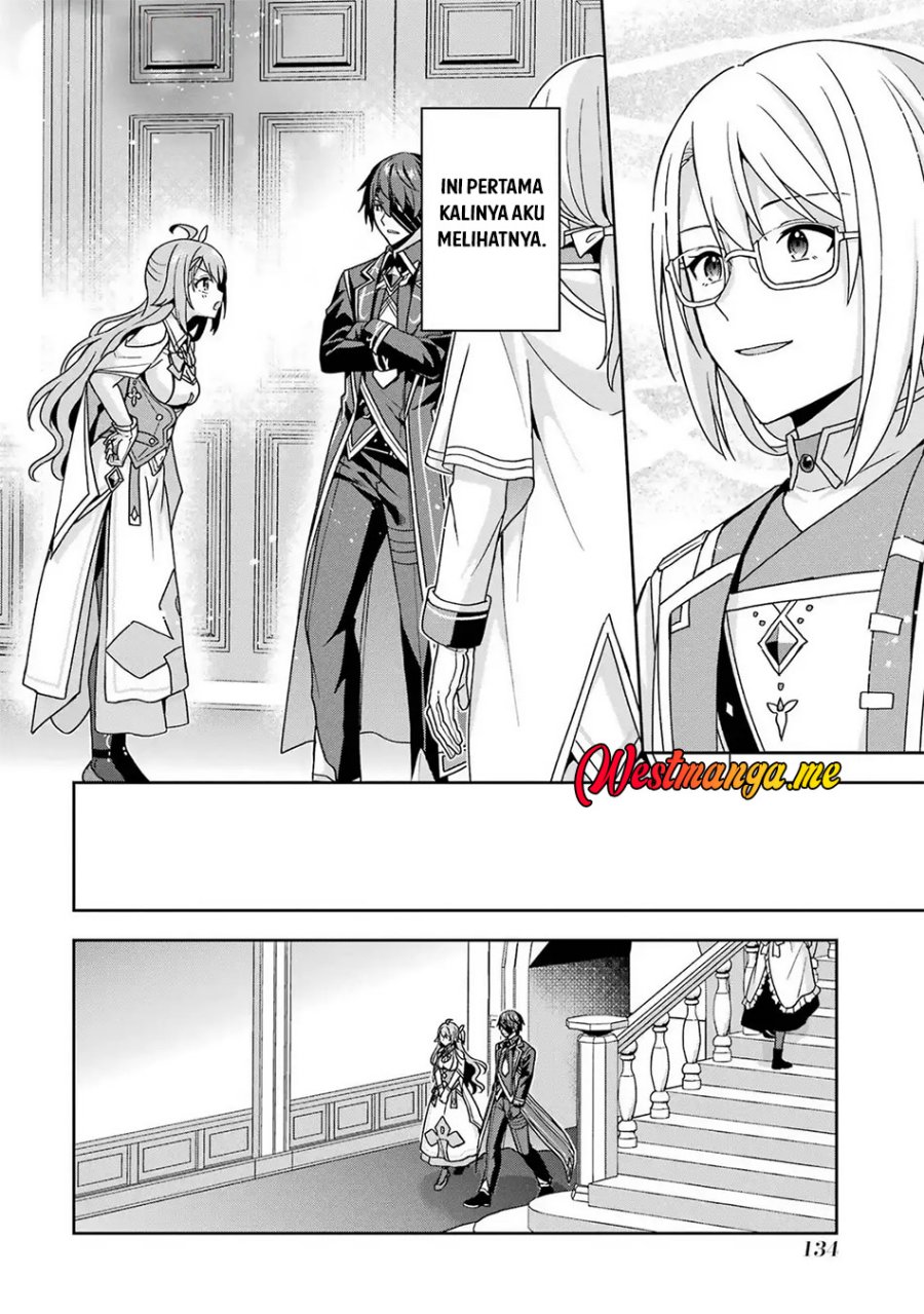Kokou no Ou to Hidamari no Hanayome ga Saikou no Fuufu ni Naru made chapter 4