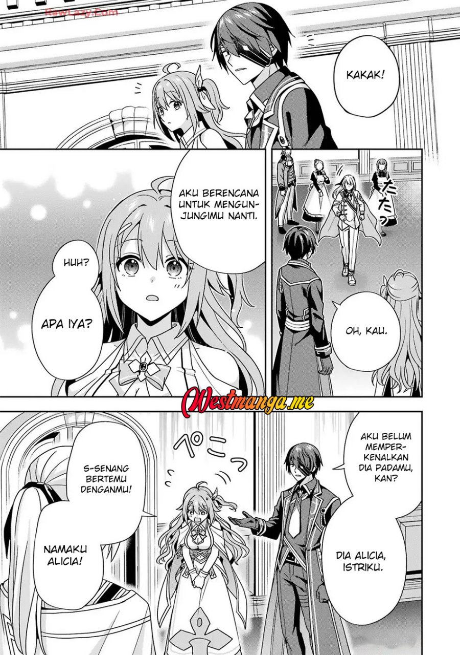 Kokou no Ou to Hidamari no Hanayome ga Saikou no Fuufu ni Naru made chapter 4