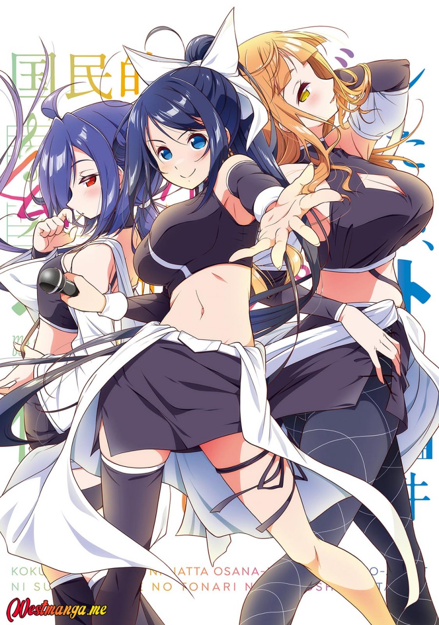 Kokuminteki Idol ni natta Osananajimi ga, Boro Apartment ni Sunderu Ore no Tonari ni Hikkoshite Kita Ken Chapter 11 Bahasa Indonesia