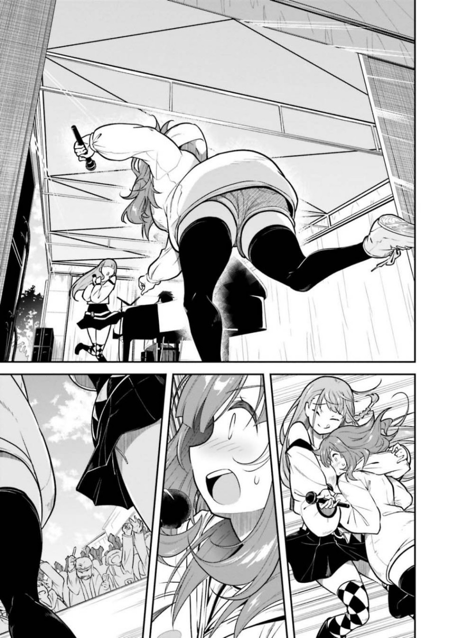 Kokuminteki Idol ni natta Osananajimi ga, Boro Apartment ni Sunderu Ore no Tonari ni Hikkoshite Kita Ken chapter 12