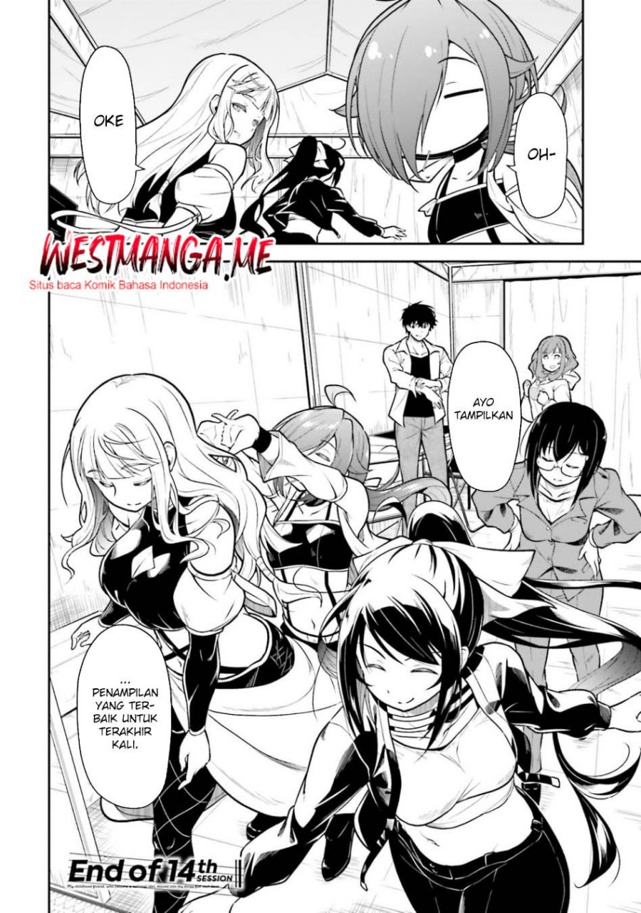 Kokuminteki Idol ni natta Osananajimi ga, Boro Apartment ni Sunderu Ore no Tonari ni Hikkoshite Kita Ken chapter 14