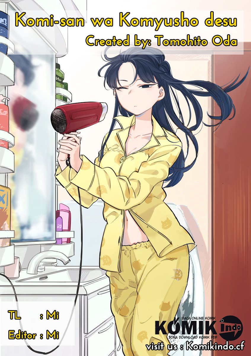 Komi san wa Komyushou Desu chapter 13