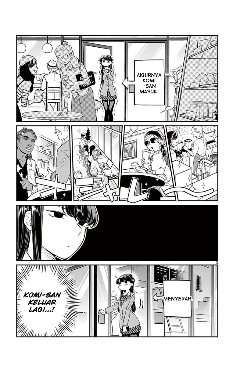 Komi san wa Komyushou Desu chapter 13