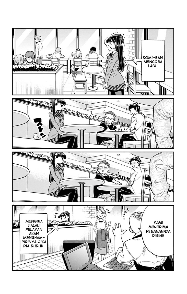 Komi san wa Komyushou Desu chapter 13