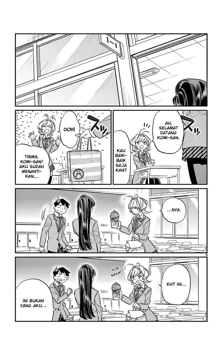 Komi san wa Komyushou Desu chapter 13