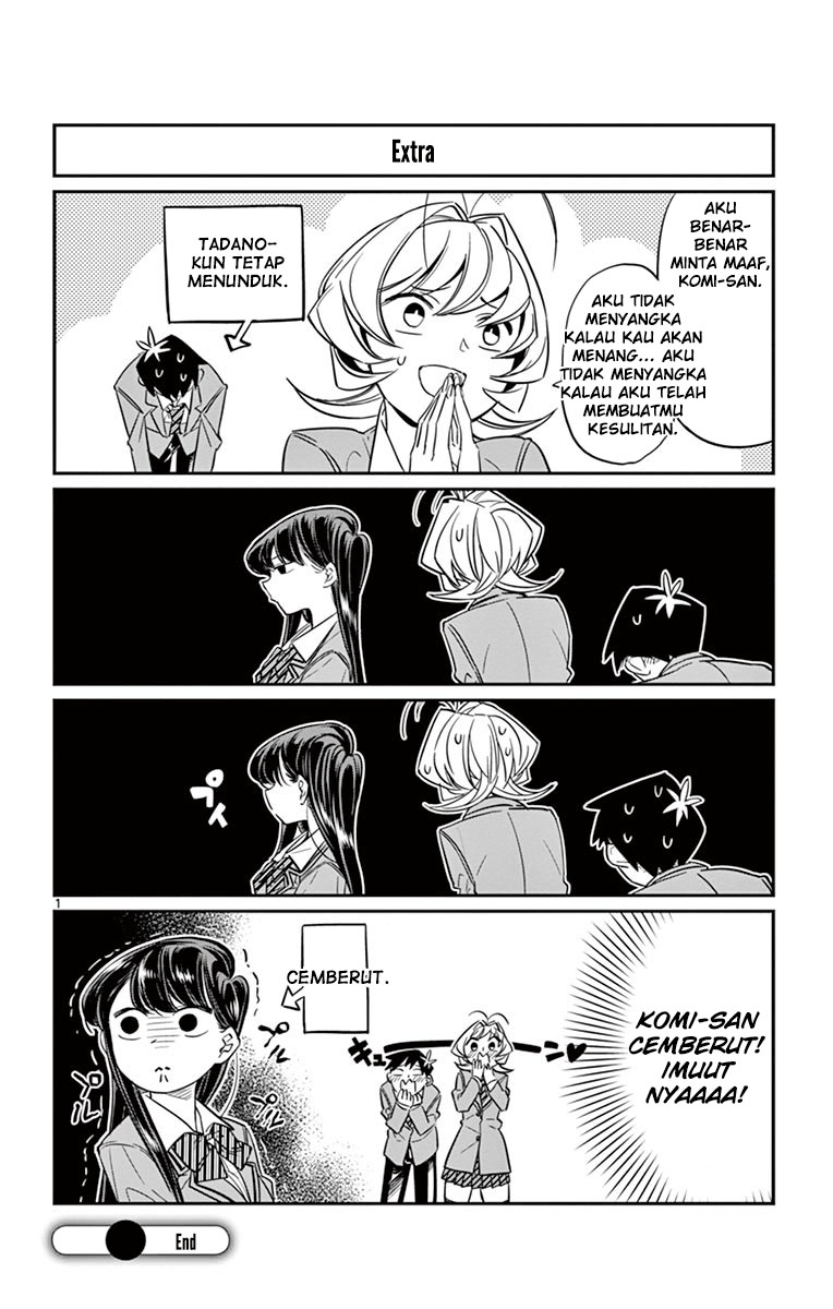 Komi san wa Komyushou Desu chapter 13