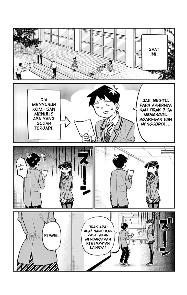Komi san wa Komyushou Desu Chapter 14