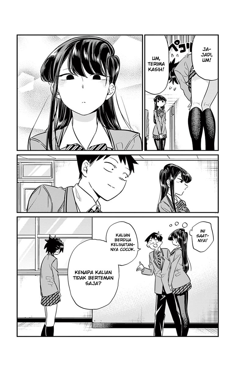 Komi san wa Komyushou Desu Chapter 14