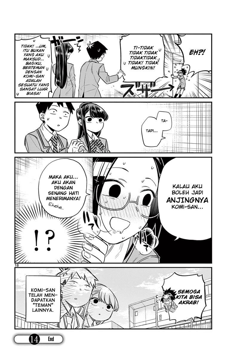 Komi san wa Komyushou Desu Chapter 14