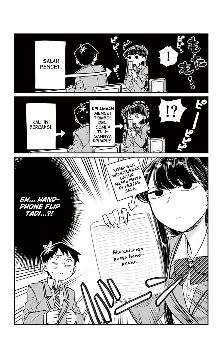 Komi san wa Komyushou Desu chapter 16