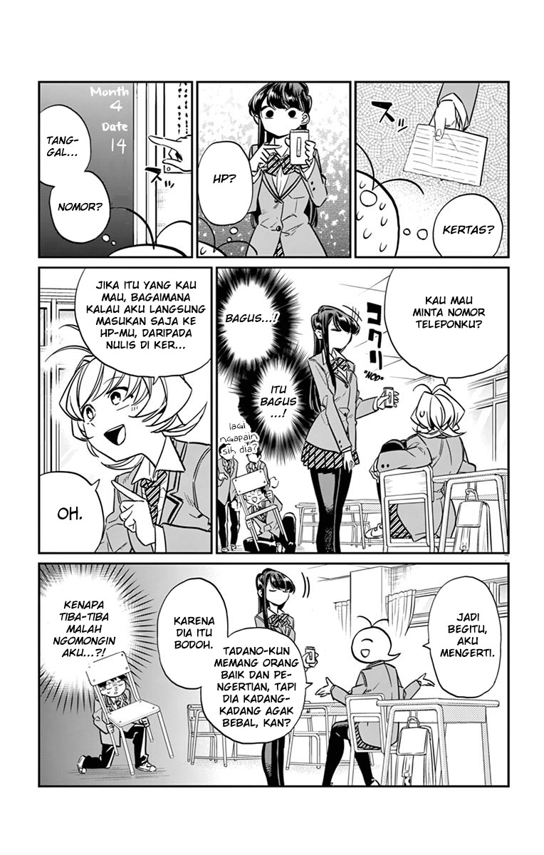 Komi san wa Komyushou Desu chapter 16