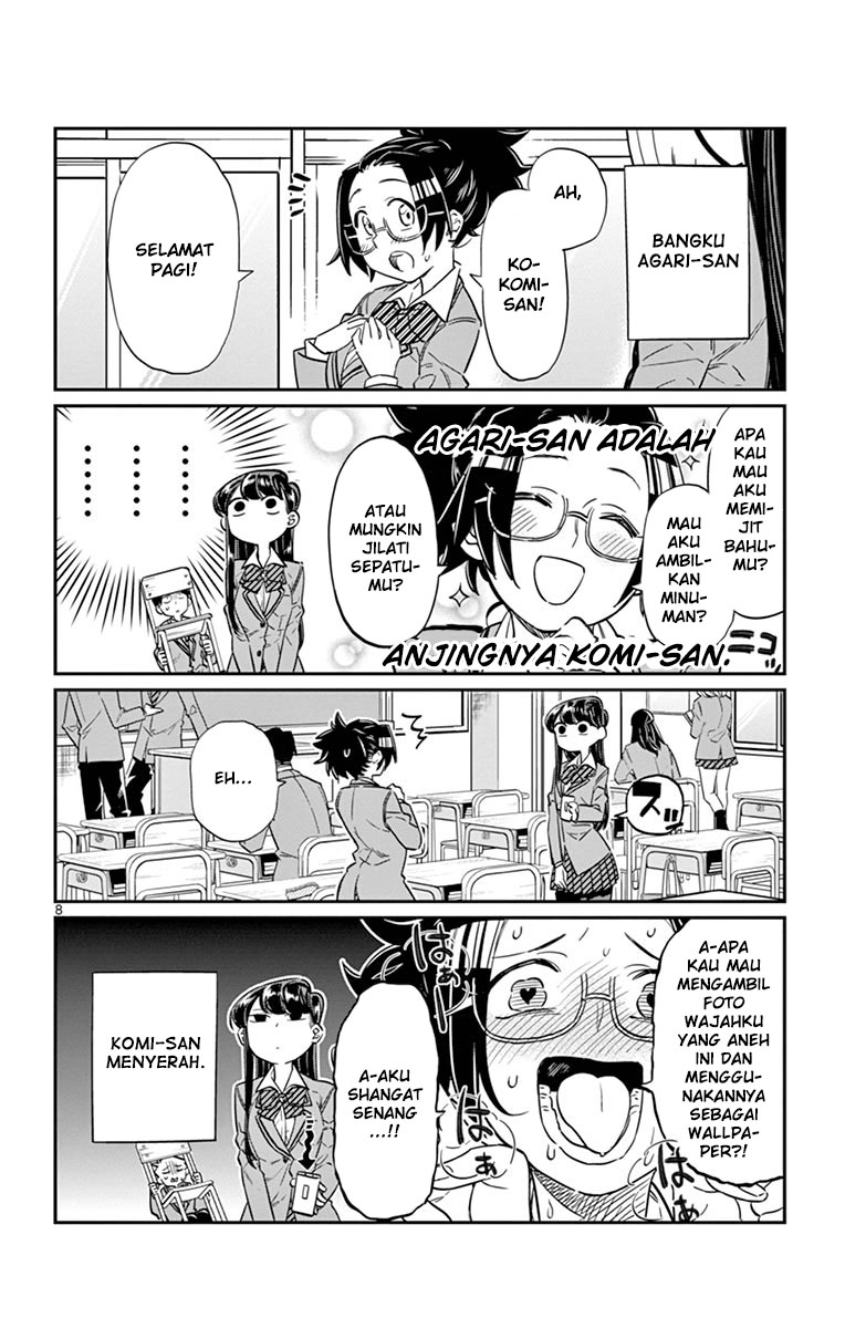 Komi san wa Komyushou Desu chapter 16