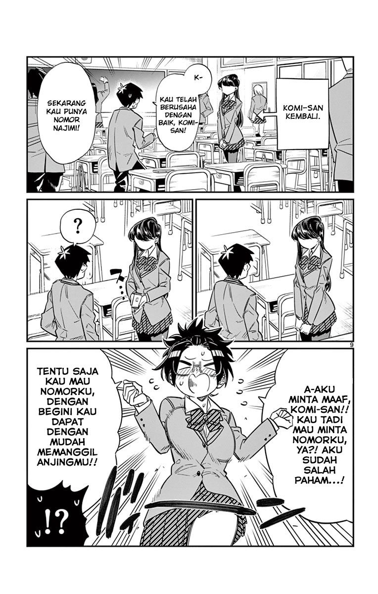 Komi san wa Komyushou Desu chapter 16