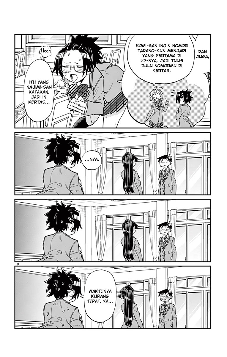 Komi san wa Komyushou Desu chapter 16