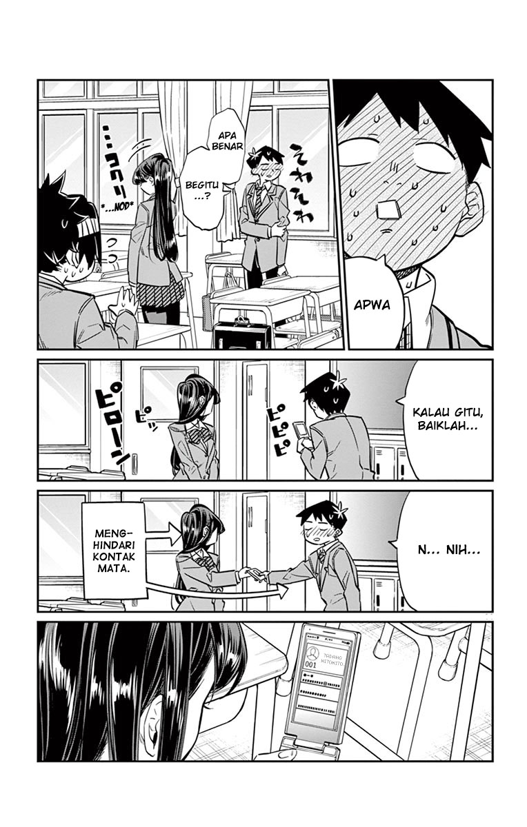 Komi san wa Komyushou Desu chapter 16