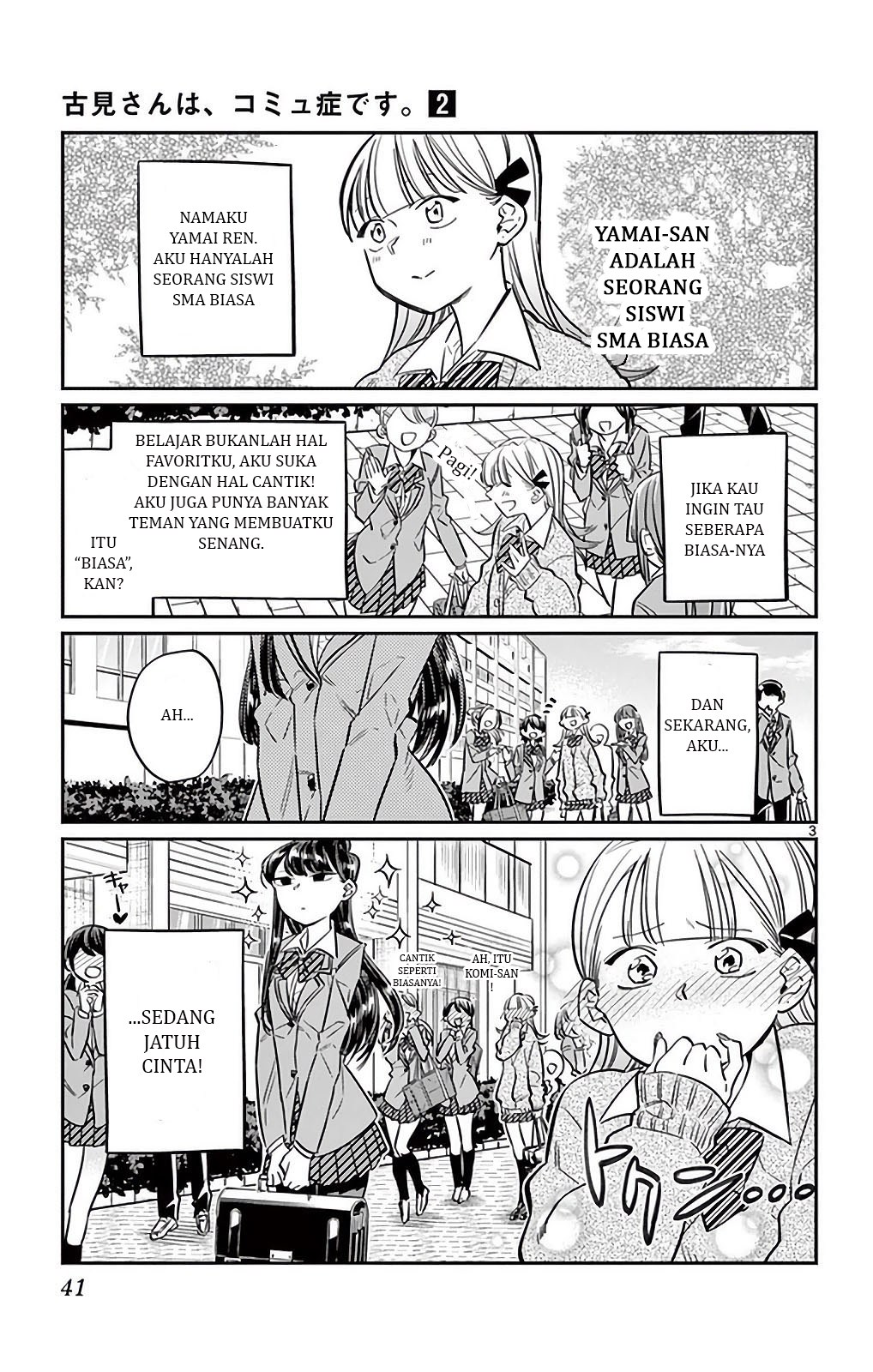 Komi san wa Komyushou Desu Chapter 23 Bahasa Indonesia
