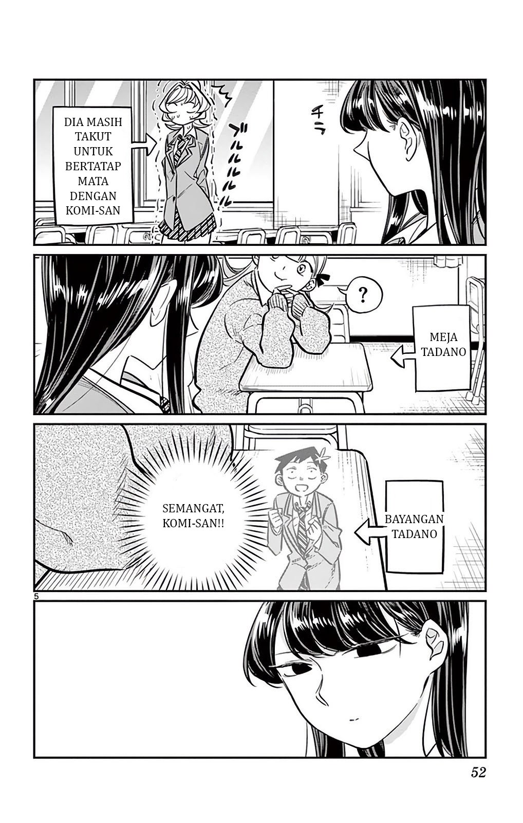 Komi san wa Komyushou Desu chapter 24