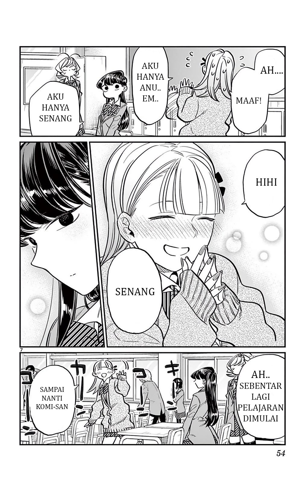 Komi san wa Komyushou Desu chapter 24