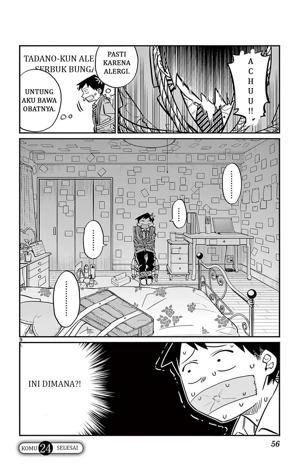 Komi san wa Komyushou Desu chapter 24