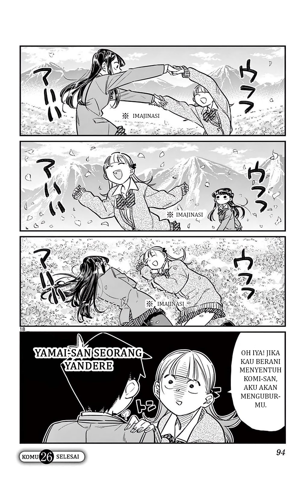Komi san wa Komyushou Desu chapter 26