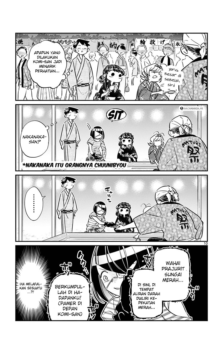 Komi san wa Komyushou Desu chapter 47