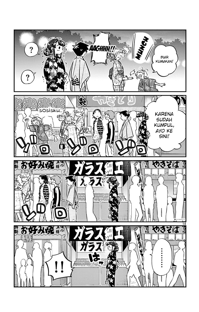 Komi san wa Komyushou Desu chapter 47