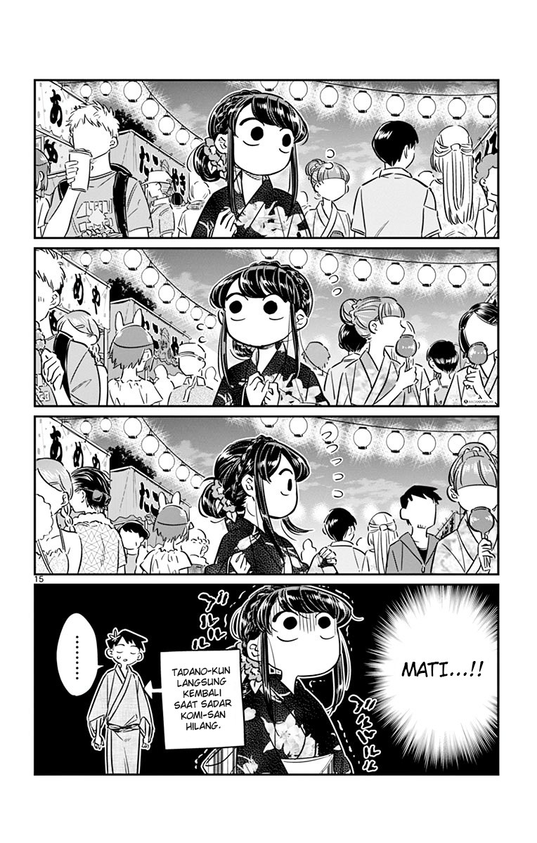 Komi san wa Komyushou Desu chapter 47