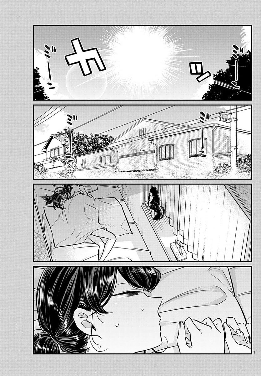 Komi san wa Komyushou Desu chapter 49