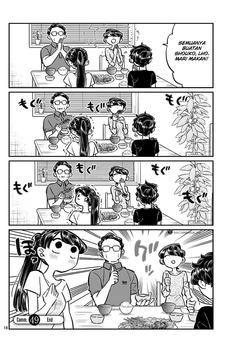 Komi san wa Komyushou Desu chapter 49