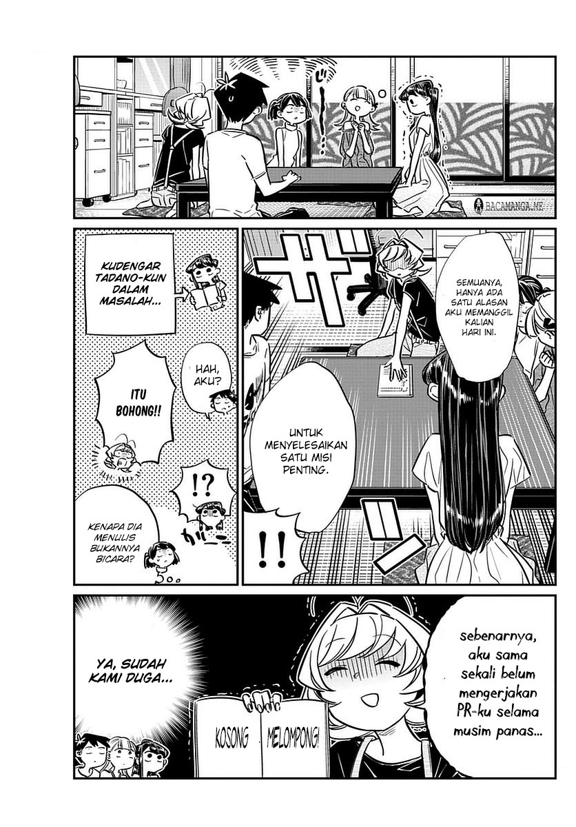 Komi san wa Komyushou Desu chapter 50