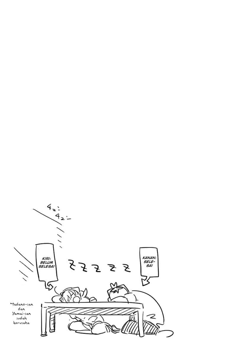 Komi san wa Komyushou Desu chapter 50