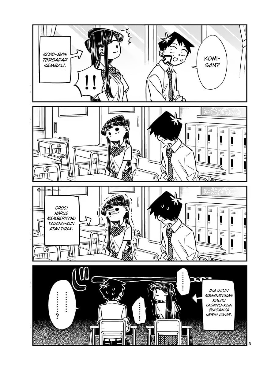 Komi san wa Komyushou Desu chapter 52