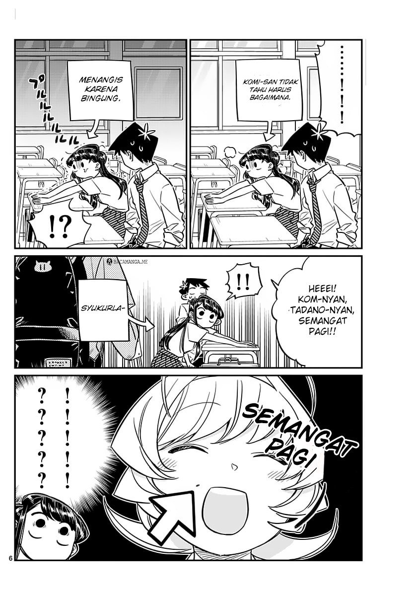 Komi san wa Komyushou Desu chapter 52