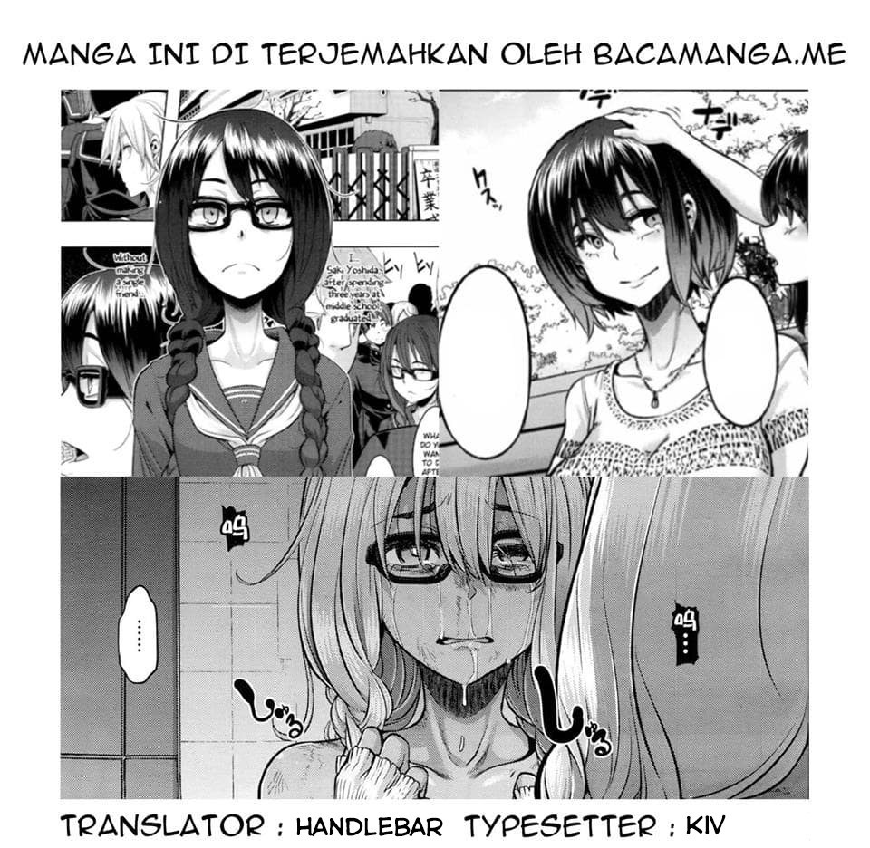 Komi san wa Komyushou Desu chapter 84