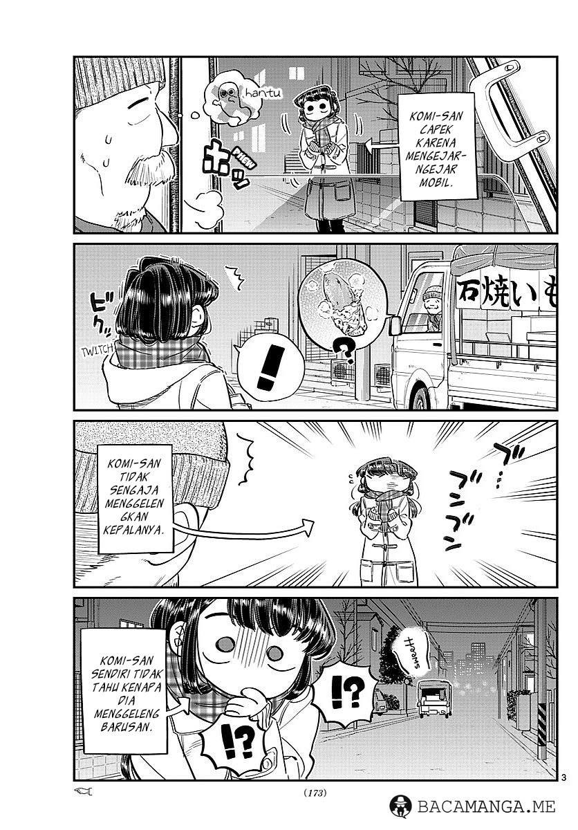 Komi san wa Komyushou Desu chapter 84