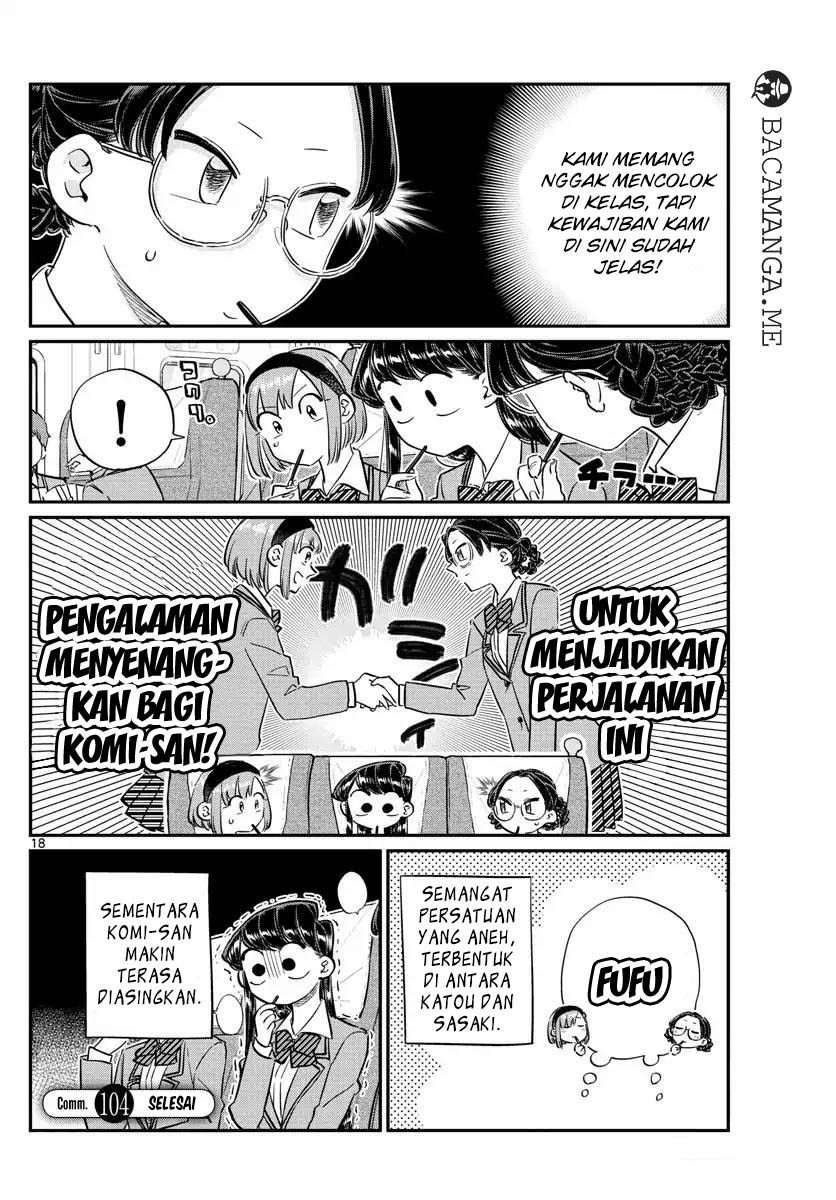 Komi san wa Komyushou Desu chapter 104