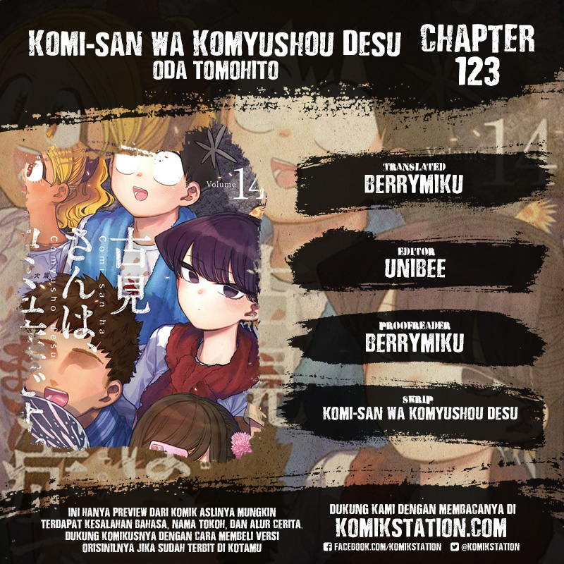 Komi san wa Komyushou Desu Chapter 123 Bahasa Indonesia