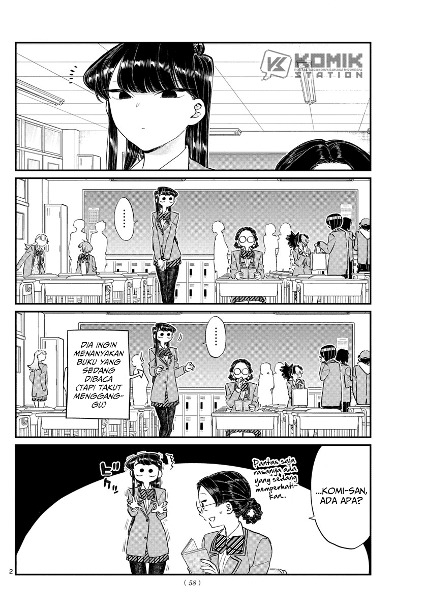 Komi san wa Komyushou Desu chapter 124