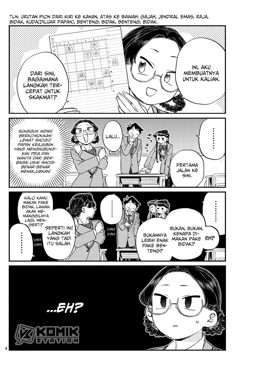 Komi san wa Komyushou Desu chapter 124