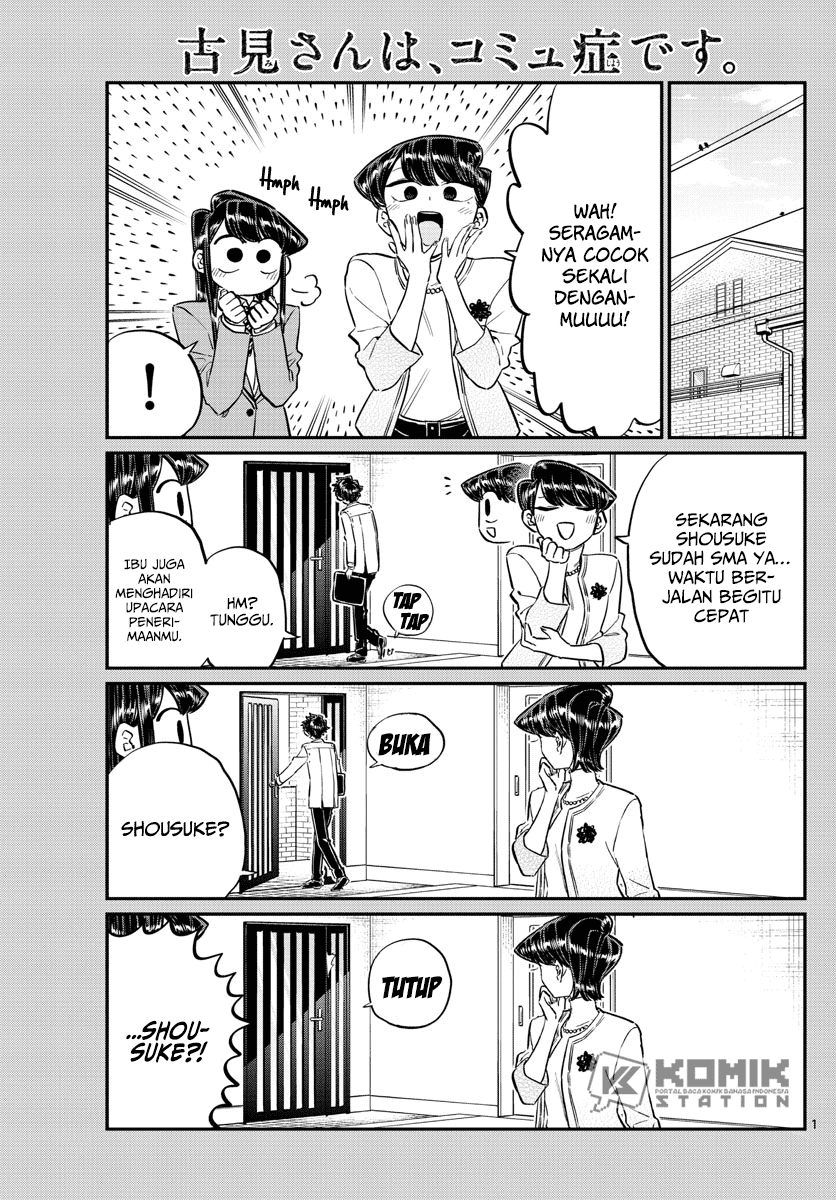 Komi san wa Komyushou Desu chapter 133