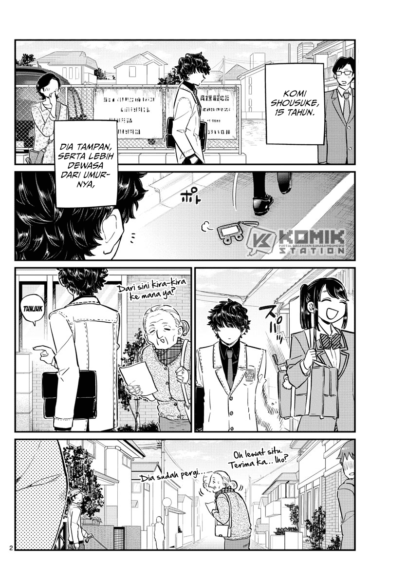 Komi san wa Komyushou Desu chapter 133