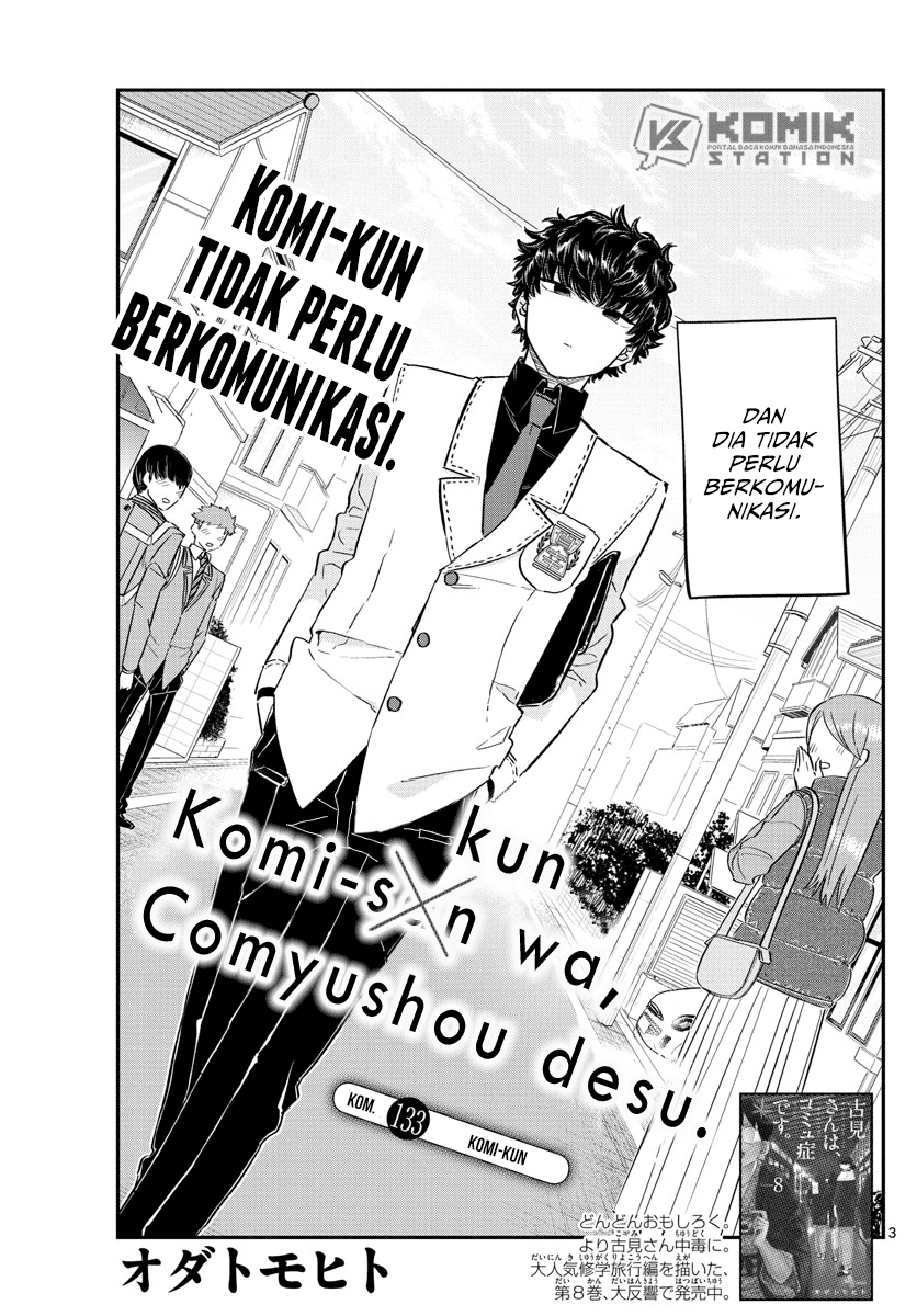 Komi san wa Komyushou Desu chapter 133
